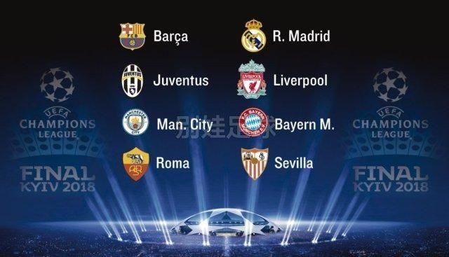 精彩进攻 精彩进攻